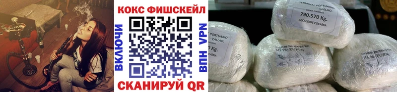 Цена Волгореченск Галлюциногенные грибы  АМФ  Меф мяу мяу  СК  Гашиш 