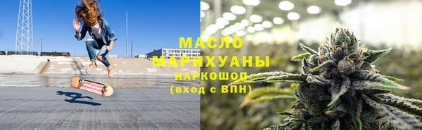 кокаин премиум Беломорск