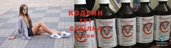 круглые Белоозёрский