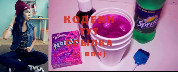 круглые Белоозёрский