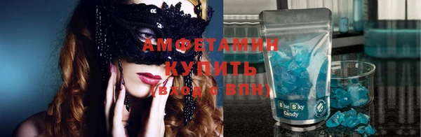 круглые Белоозёрский