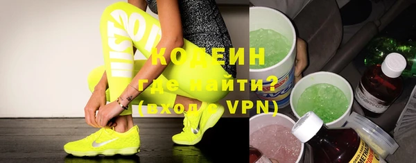круглые Белоозёрский