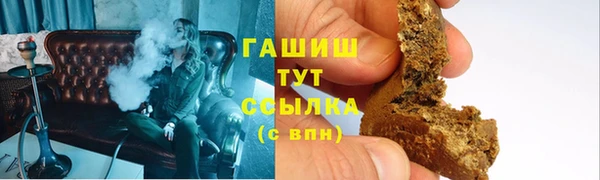 круглые Белоозёрский