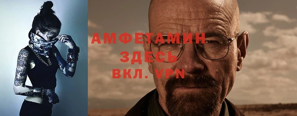 кокаин премиум Беломорск
