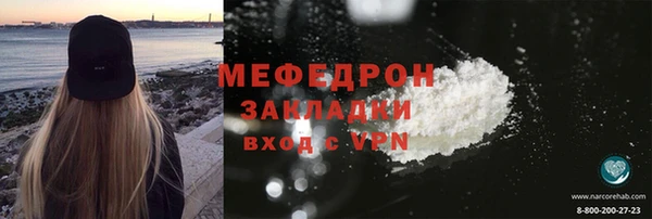 круглые Белоозёрский