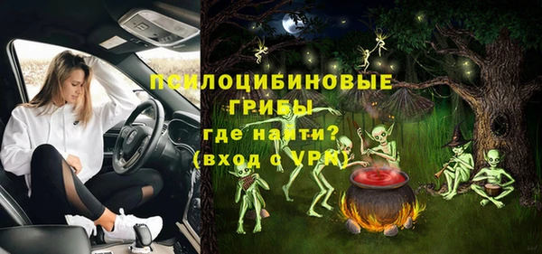 круглые Белоозёрский