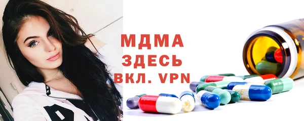 круглые Белоозёрский