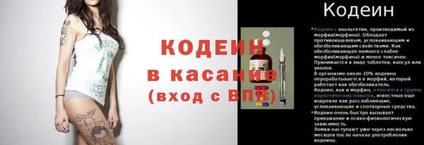 круглые Белоозёрский