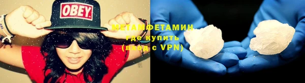 круглые Белоозёрский