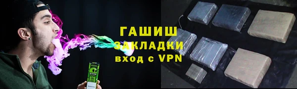 кокаин премиум Беломорск