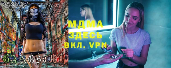 круглые Белоозёрский