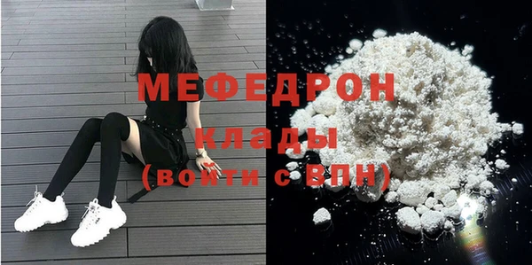 круглые Белоозёрский