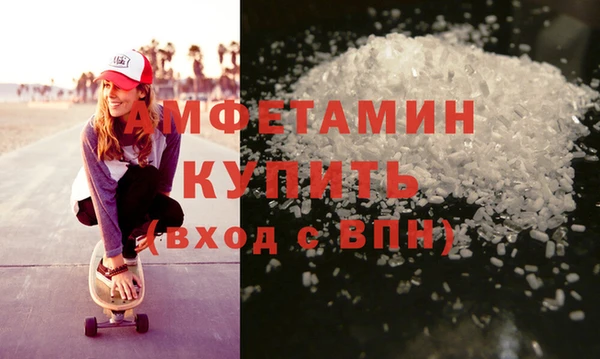 круглые Белоозёрский