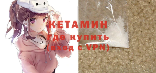 тгк Баксан